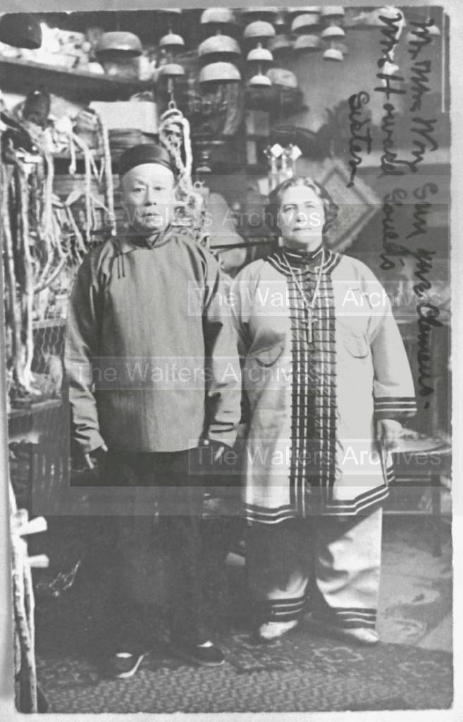 Men & Women, CDE, UVWXYZ